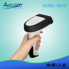 Chiny (OCBS-2015) Czujnik podczerwieni wykrywa ruchomy ręczny skaner kodów kreskowych 2D producent