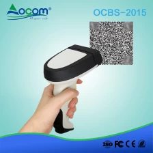 Chiny (OCBS-2015) Kod QR paszportu Wydajny ręczny skaner kodów kreskowych producent