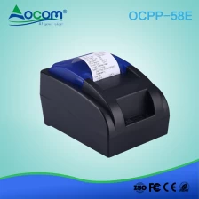 China (OCPP -58E) China barato 2 polegada POS impressora de recibos térmica com BIS fabricante