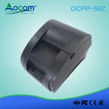 Chiny (OCPP -58Z) tania 58mm termiczna drukarka pokwitowań z wewnętrznym zasilaczem producent
