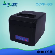 Chiny (OCPP -80F) Wifi Hight Speed ​​Maszyna drukarska POS 80mm termiczna drukarka pokwitowań producent