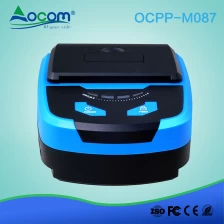 China (OCPP-M087) 80mm POS portable mobile bluetooth thermal sticker printer manufacturer