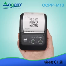 China (OCPP -M13) Android Handheld Mobile 58mm Mini POS draagbare thermische bon Bluetooth-printer fabrikant