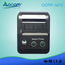 Chiny (OCPP-M13) Mini przenośna drukarka termiczna Bluetooth 58 mm producent