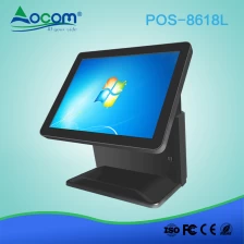 China (POS-8618L) 15 inch Supermarket Electronic Cash Register Touch POS Machine manufacturer