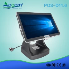 الصين (POS -D11.6) آلة تسجيل النقد الإلكترونية بنظام الفواتير المسطحة POS للمطعم الصانع