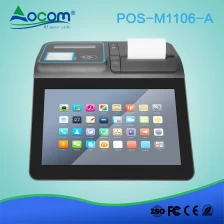 الصين (POS -M1106) RFID المحمول POS الطرفية الكمبيوتر اللوحي المدمج في ماسح الباركود الصانع