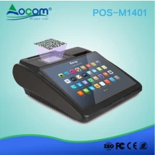 China (POS-M1401)14.1 inches Android Touch Screen All-in-one pos machine with printer built-in manufacturer