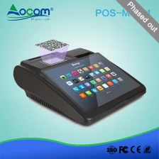porcelana (POS -M1401-A) 14.1 pulgadas Android All-in-one touch pos máquina con impresora incorporada fabricante