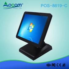 中国 （POS 8619）热销15英寸无噪音一体机触摸屏POS机 制造商