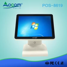 China (POS8619) Windows15 Inch All-in-one Touch Screen POS Machine manufacturer