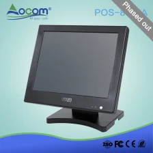 中国 15英寸全内置一体化触摸屏POS终端机(POS-8815A) 制造商