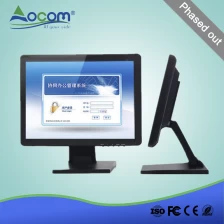 China (TM1203) High Resolution 12.1 Inch Touch Monitor manufacturer