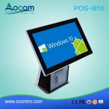 China 10" dual screen all in one retail touch POS system supermarket with printer manufacturer