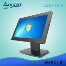 中国 用于POS系统的11.6英寸触摸屏台式机POS显示器 制造商