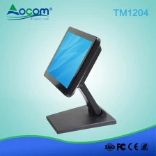 China 12 Inch USB Frameless Touch Screen Monitor manufacturer