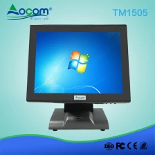 China USB 15 Inch POS capacitieve touchscreen-monitor fabrikant