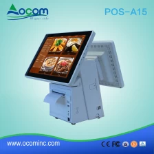 China 15 inch android touch screen pos terminal with printer manufacturer