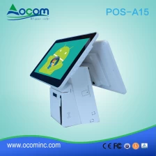 China 15.6" Windows Android all in one pos terminal price with 2" or 3" thermal printer manufacturer