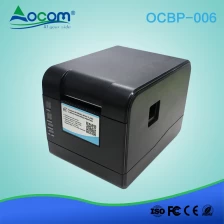 Chiny 2-calowy druk na papierze samoprzylepnym Bezpośrednia termiczna drukarka etykiet producent