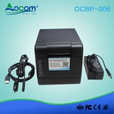 Chiny Port USB Pulpit Termiczna rolka papieru Drukowanie kodów kreskowych Drukarka etykiet producent