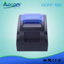 China 58mm Cheap Android Thermal Bluetooth Receipt POS Printer manufacturer