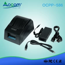 China 58mm USB Thermal Receipt Printer High Speed Printing Machine 90mm/sec manufacturer