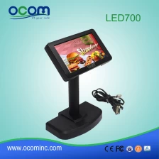 中国 7“LED客户显示器LED700 制造商