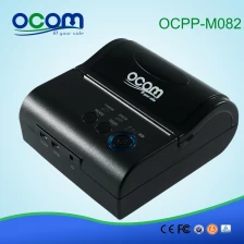 Chiny 80mm Mini Android i iOS Odbiór Portable Bluetooth Printer (OCPP-M082) producent