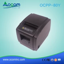China 80mm POS receipt thermal printer with auto cutter manufacturer
