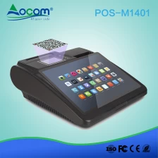 China All in One Android POS System Windows Touch Screen POS manufacturer