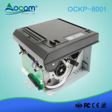 China Impressora térmica do bilhete da montagem térmica do painel do quiosque da porta de etiqueta do preço 80mm fabricante