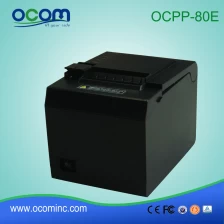 China Porzellanfabrik-Versorgungsdruck Papiermaschine (OCPP-80E) Hersteller