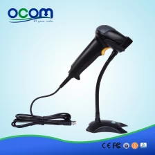 China China hot handheld scanner barcode module with stand manufacturer