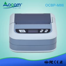 Chine Machine d'imprimante thermique portable de l'imprimante d'imprimante thermique d'expédition numérique fabricant