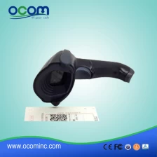 China China Barcode Scanner Leverancier Handheld 2D Barcode Scanner fabrikant