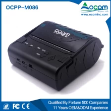 China Factory Supply China Factory OCOM Made 80mm Android Thermal Printer manufacturer