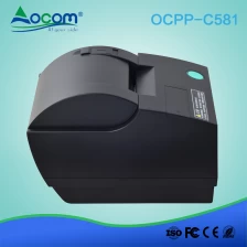 China Guangdong 58mm Receipt Bill Printing Machine With Auto Cutter Driver USB Thermal Receipt Printer manufacturer