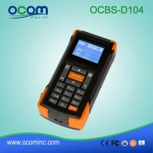 China Handheld Mini Industrial PDA Data Collector with Screen and Keypad manufacturer