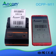 China Handy 58mm mini thermal android mobile bluetooth printer manufacturer