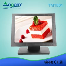 China 15-Zoll-Touchscreen-POS-Monitor mit robuster vertikaler Basis Hersteller