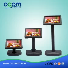 中国 高分辨率LCD 2X20字符黑色USB POS系统客户显示器 制造商