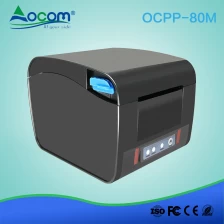 China Keukenpapier voorzijde uitvoerontwerp 80 mm thermische ticketprinter fabrikant