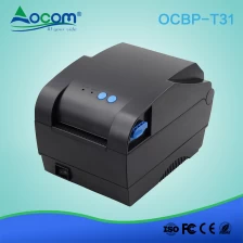 China 80 mm thermische sticker printer machine voor voedsel / verzending mark fabrikant