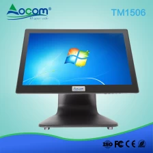 Chiny TM1506 Przemysłowy montowany na ścianie opcjonalny 15,6-calowy pojemnościowy monitor dotykowy producent