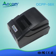 China Internal adapter USB 58mm thermal printer price manufacturer