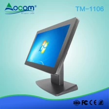 Cina LCD-1106 Display LCD da 11 pollici VGA 1366 * 768 montato a parete produttore