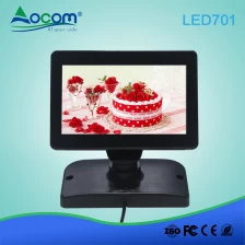 China LED701 POS system Wholesale USB VGA Customer Display manufacturer
