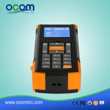 China Mini Bluetooth Wireless Barcode Scanner with Display manufacturer