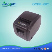 China Nieuw model OCPP-80Y 80 mm thermische printer met usb & autosnijder fabrikant